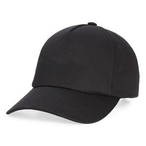 Custom Made Breathable Cotton 5-Panel Baseball <b>Cap</b> Solid Color Adjustable Fit Unisex Casual Sports Fashion Baseball Hat - Product Image 3