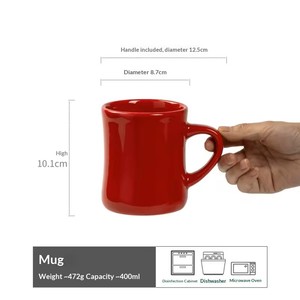 แก้วเซรามิกสไตล์ญี่ปุ่นย้อนยุคคุณภาพสูง 300 มล. สำหรับกาแฟมื้อเช้า ใช้ในบ้าน หรูหรา ขายส่ง - Product Image 4
