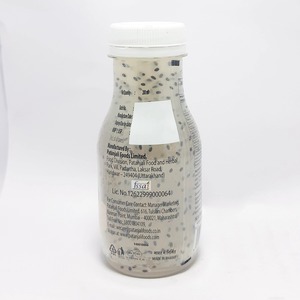 Boisson Herbal Litchi Basilic Patanjali 200ml, Complément Alimentaire Liquide de Qualité Alimentaire, Fabriqué en Inde - Product Image 3