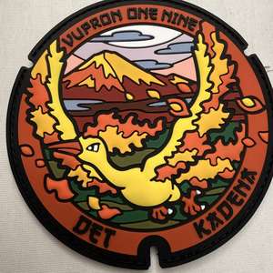 Parches de Velcro de PVC de Alta Calidad con Insignias de Silicona y Parches con Logotipo en Relieve para Ropa - Product Image 5