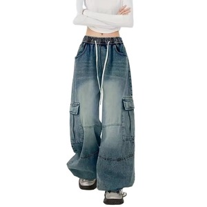 Mejor Oferta OEM Jeans Baggy de Pierna Recta de Cintura Alta con Logo Personalizado para Mujer, Ajuste Holgado, Diseño de Lazo Estilo High Street - Product Image 1