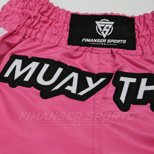 Pantalones Cortos de Muay Thai con Logotipo Personalizado de Último Estilo, Hechos en Pakistán, Kimono de Jiu Jitsu, Pantalones Cortos de Muay Thai - Product Image 3