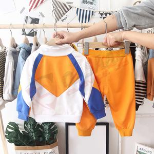 Bébé-Garçons Automne-Printemps Enfants Mode Toddler-Pantalon de survêtement en coton Pantalon à manches longues Pantalon Enfants-Survêtement décontracté - Product Image 2