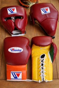 Winning Leather <b>Boxing</b> <b>Gloves</b> <b>16</b> <b>Oz</b> Laced Up Training <b>Gloves</b> Yellow Green White <b>Boxing</b> Set - Product Image 4