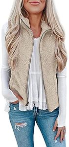 Chaleco Casual de Mujer Beige de Forro Polar Sherpa con Cremallera Completa, Cuello Alto, Cálido y Suave, Sin Mangas, Calentador Corporal, OEM - Product Image 3