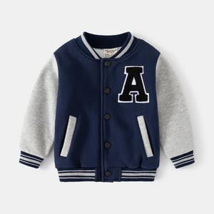 Manteau de baseball chaud pour garçons automne 2023, style coréen décontracté, en peluche, coupe ample et confortable - Product Image 2