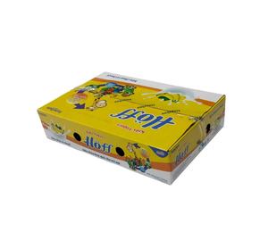 Venta al por mayor caja de cartón de alta calidad diseño personalizado impresión multicolor respetuoso con el medio ambiente rentable - Product Image 1