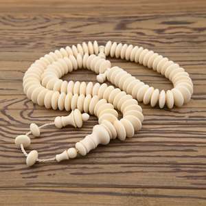 Handmade Eco-Friendly Modern Camel Bone 33 <b>Beads</b> Islamic Prayer Tasbih Misbaha WAC-0914 - Product Image 6