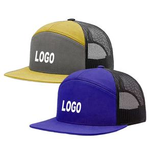 หมวกแก๊ปแบบสแนปแบ็ค 7 แผง ปรับได้ พิมพ์โลโก้ตามสั่ง ปี 2026 ผ้าเจอร์ซีย์ทรอปิคอลสำหรับเล่นกีฬา ตกแต่งด้วยผ้าตาข่ายและผ้าฟลีซ พร้อมลายตัวอักษร - Product Image 6