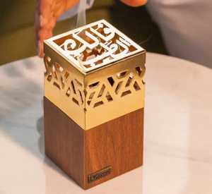 Wooden & Metal Pattern Bakhoor Wedding Religious Aromatic Fragrance Eco-Friendly Durable Wood Incense Burner <b>Stick</b> Holder - Product Image 1