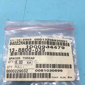 LOT OF 12 ONTRAK 13-8800-039 <b>SPACER</b> THREADED, 142336 - Trusted Global Legacy Semiconductor Equipment and Parts at - Product Image 4