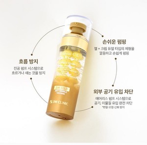 Sérum en capsules de luxe à la vitamine C 3W CLINIC 50 ml pour éclaircir le teint, anti-âge, essence faciale coréenne, sérum éclaircissant à l'or - Product Image 4