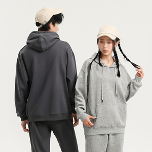 Men's Oversized Hooded Sweatshirt Solid Color Cotton Fleece Casual Autumn Pocket Design Regular Sleeve Knitted <b>Hoodie</b> - Product Image 5