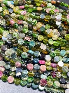 Cuentas de Turmalina Natural Multicolor en Forma de Moneda, Hermosas Gemas Verdes y Rosas, Cuentas de Alta Calidad - Product Image 5