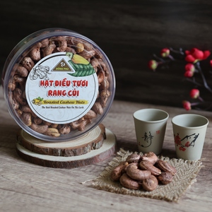 เม็ดมะม่วงหิมพานต์คั่วเวียดนาม ดงฟู่ พรีเมียม 500 กรัม W240 รสเนยและรสเค็ม อายุการเก็บรักษา 12 เดือน บรรจุกล่องทรงกลม - ราคาโรงงาน - Product Image 3