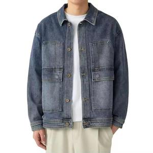 Veste de travail en jean délavé vintage personnalisée, vente en gros, poches à rabat avec patchs, fermetures à boutons, col pointu, OEM USA, usine en gros - Product Image 3