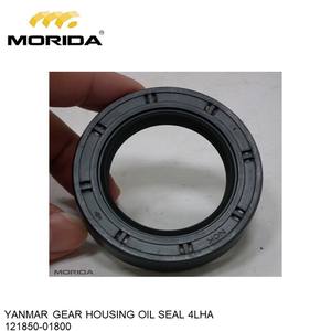 4LHA 719000-02930 <b>THRUST</b> WASHER for YANMAR - Product Image 6