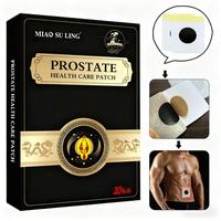 Soulage les mictions douloureuses et l'incontinence urinaire, et aide à maintenir la santé de la prostate - Patch pour la prostate