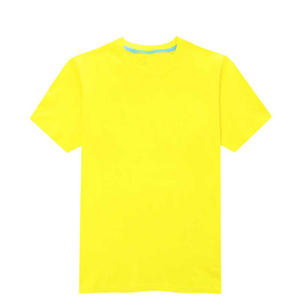 Fabricante de Camisetas Premium para Bebés con Jersey de Algodón Transpirable, Personalización de Marca, Suministro de Marca Privada para Compradores Globales de Ropa - Product Image 4