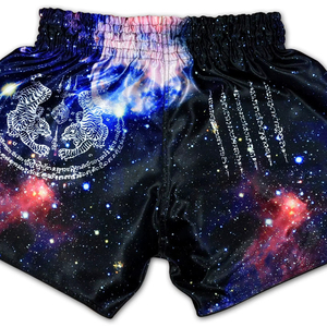 Muay Thai <b>short</b> high quality satin fabric custom logo breathable lightweight training <b>short</b> elastic waistband gym wear <b>men</b> women - Product Image 1