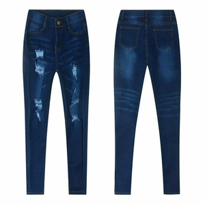 New Arrival Trendy Light Blue High <b>Waist</b> Wide Leg Breathable Skinny <b>Jeans</b> Pant for Women OEM Serviced wholesale rate OEM - Product Image 6