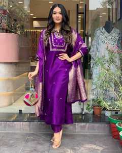Pink Viscose Chanderi Suit Set Embroidered <b>Kurta</b> Pant Dupatta <b>Women</b> Ethnic Wear Party Office - Product Image 5