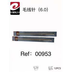 Aguja para Tejer 6.0 BLISTER AGUJA - Product Image 3