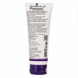 Crème hydratante anti-âge blanchissante naturelle de haute qualité pour une peau lisse et éclatante, disponible au meilleur prix - Product Image 2