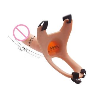 Dildo réaliste à sangle marron chair 7 pouces en silicone de haute qualité, étanche, sensation de toucher réel pour couples, jouet pour adultes - Product Image 1