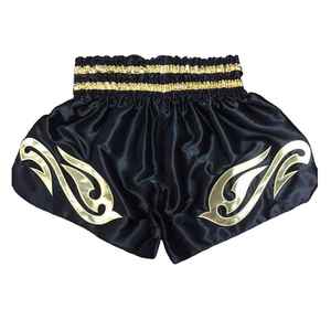 Custom Printing Sublimation MMA Fight <b>Shorts</b> in Compression <b>Grappling</b> Boxing <b>Short</b> - Product Image 3