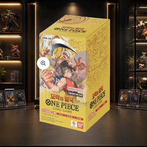 [OPK-04] Boîte de boosters coréenne Kingdom of Deception pour la vente au détail - Product Image 1