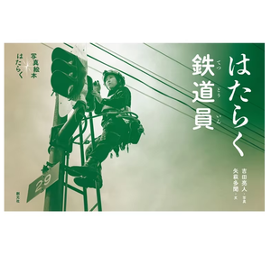 Produits de luxe de bonne qualité, vente en gros, mini-livres reliés rigides 2026, fabricants d'impression de livres - Product Image 1