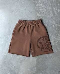 Shorts Bermuda Homme en Coton Uni avec Cordon de Serrage, Taille Mi-Haute Décontractée, Respirant, Poches Tricotées, Style Urbain, Écologique - Product Image 4