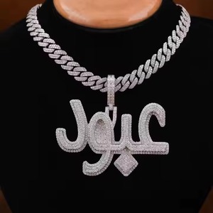 Excellent Quality Rectangle Hip Hop Full Diamond Iced Pendant 925 Silver Plated Bezel Setting Moissanite Party Available Export - Product Image 1