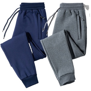 Vêtements de sport décontractés en toile de qualité supérieure, pantalon de jogging, couleur et design personnalisés, service OEM, faible MOQ, lavage foncé - Product Image 1
