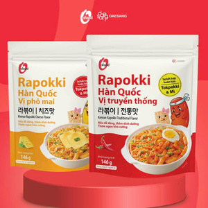 O'Food Premium Korean Rapokki 146g (Picante) – Combo de Ramen Instantáneo y Pastel de Arroz, Comida Rápida, Auténtica Comida Callejera Coreana - Product Image 4