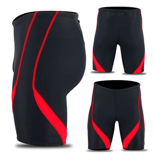 Shorts de compression personnalisés pour hommes, modèle 2026, qualité supérieure, respirants, pour l'entraînement, taille élastique, style urbain, couleur unie - Product Image 1