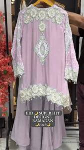 Salwar Kameez traditionnel rose brodé pour femmes, coupe ample, longueur midi, en coton, tenue de mariage, style Inde Pakistan - Product Image 4