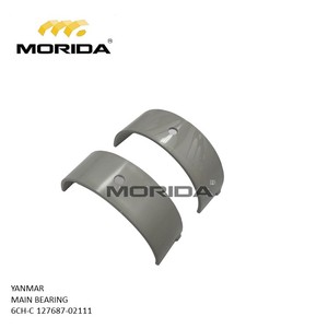 ลูกปืนหลัก 6CH-C 127687-02111 สำหรับยันม่าร์ - Product Image 1