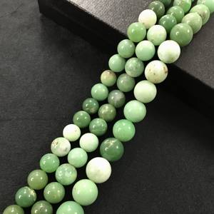 Cuentas Lisas de Crisoprasa 100% Naturales, Certificadas por IGI, Grado AA, de 10mm-14.5mm, Color Verde Piedra, Gema Vivaaz, Joyería Jaipur - Product Image 2