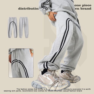 กางเกงออกกำลังกายผ้าฝ้ายสำหรับผู้ชายกางเกงออกกำลังกาย - Product Image 5