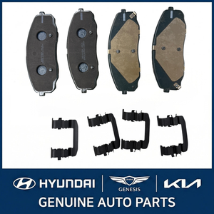 จานเบรกใหม่ของเซโดนา รุ่น 58101A9A00 - Product Image 2