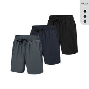 กางเกงขาสั้นออกกำลังกายแบบยูนิเซ็กซ์สั่งทำได้ ระบายอากาศได้ดี สวมใส่สบาย เหมาะสำหรับวิ่งและออกกำลังกาย ชุดกีฬาลำลองสำหรับผู้ชาย - Product Image 1