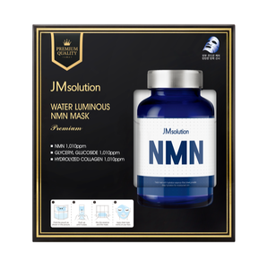 Masque facial JMSOLUTION WATER NMN |   33ML*5EA |   Soin repulpant et élastifiant, éclat nourrissant, revitalisant |   Acide hyaluronique |   Tous types de peau | - Product Image 1