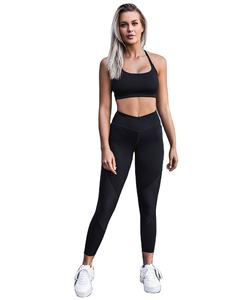 Ensemble de vêtements de sport 2 pièces sans couture pour femmes, tissu côtelé extensible, leggings respirants, haut assorti, taille plus - Product Image 2