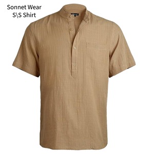 เสื้อเชิ้ตแขนสั้นสีพื้นสำหรับผู้ชาย วี นิค - Product Image 3