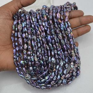 Perlas de Agua Dulce Naturales de 4mm 5mm 6mm en Color Morado, Rosa, Verde y Azul, Perlas Cultivadas de Forma Elegante, Venta al por Mayor de Joyería - Product Image 1