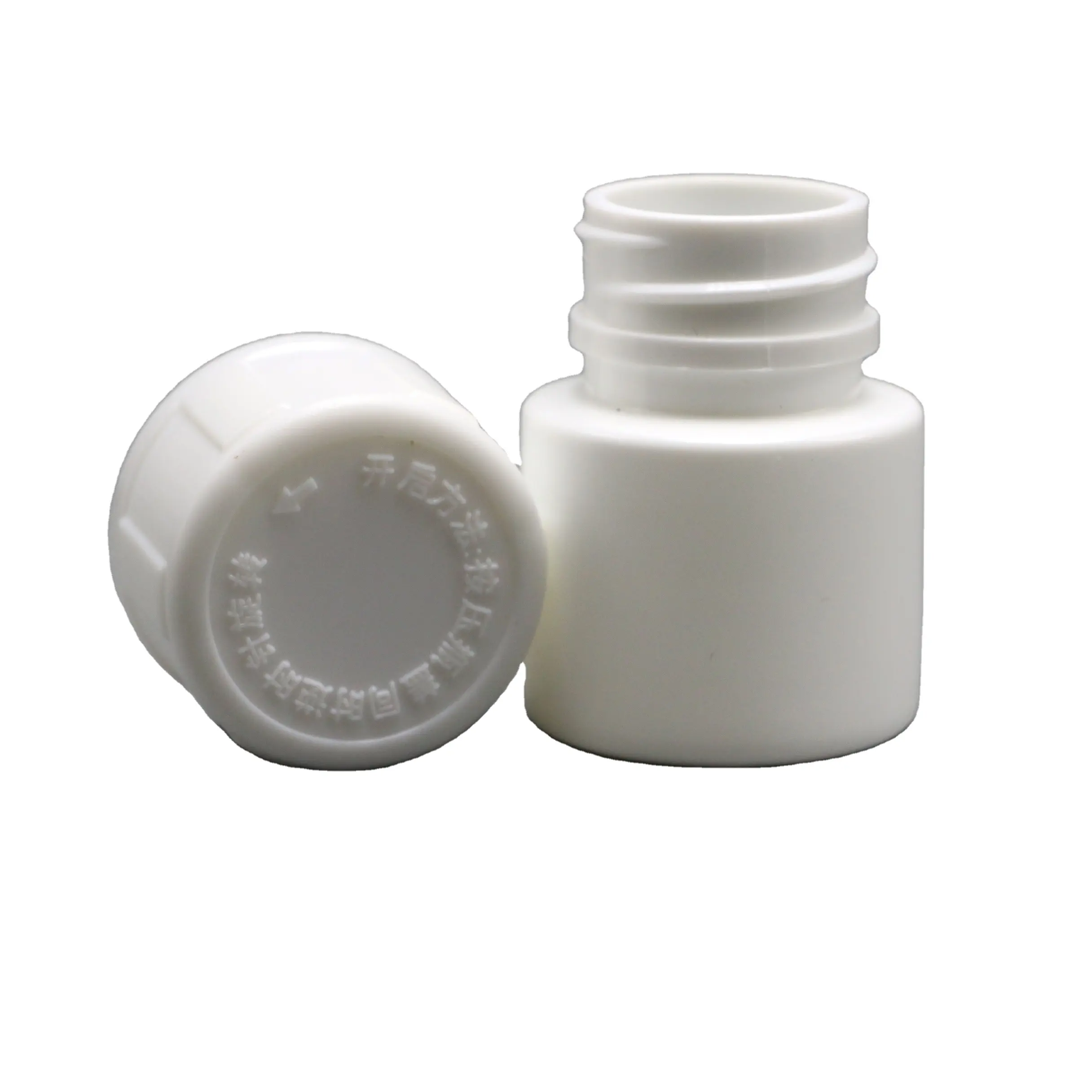 free sample 15mm HDPE plastic bottle small capacity 15cc plastic vial screw cap