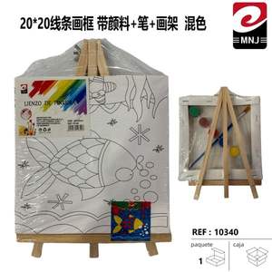 LIENZO DE PINTURA de 20*20cm, Juego de Dibujo con Pinceles y Caballete de Cartón para Dibujar - Product Image 1