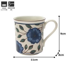 Mug à café en céramique MIKASA, motif terrazzo vintage, 280 ml, compatible micro-ondes et lave-vaisselle, emballage cadeau T-784037 - Product Image 3